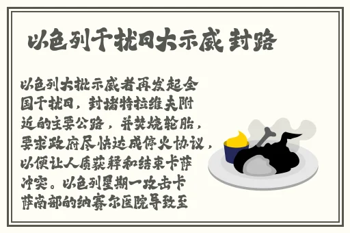 日本人打扑克又响又痛