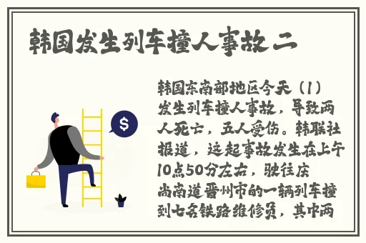 国产九九久久99精品影院