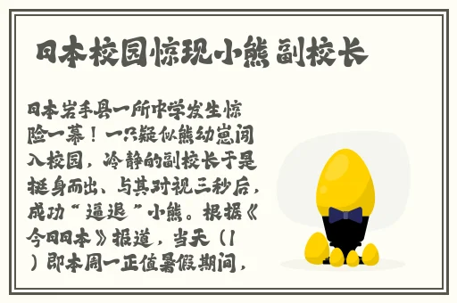 精品久久久久免费视高清欧美性猛交xxxx黑人猛交