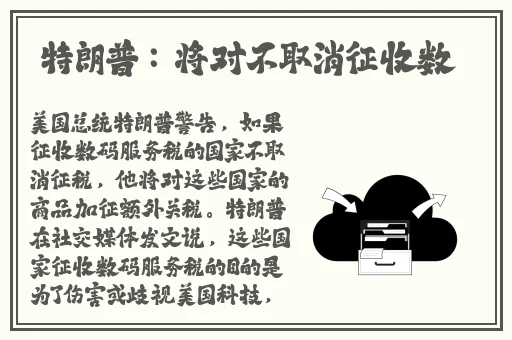 麻豆网址